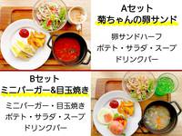 yX^_[hvzɂƁApHtbrWlX⎭ό̋_ɁIꔑHt