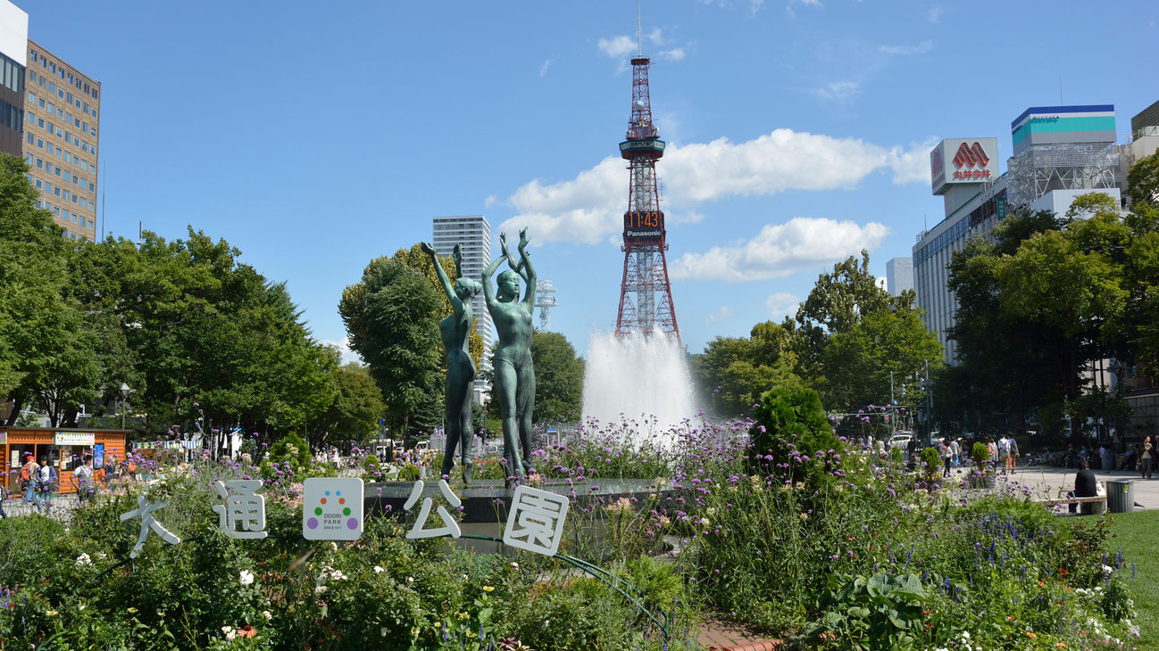 【大通公園】夏