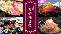 y薼EݕtzXe[LEۂ 肨yȃvq12Hr