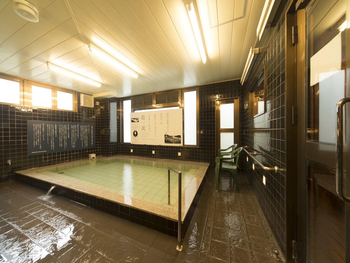 Natural Hot Spring Onomichi Minato Kan Natural Hot Spring Onomichi Minato Kan is a popular choice amongst travelers in Onomichi, whether exploring or just passing through. Offering a variety of facilities and services, the property provide