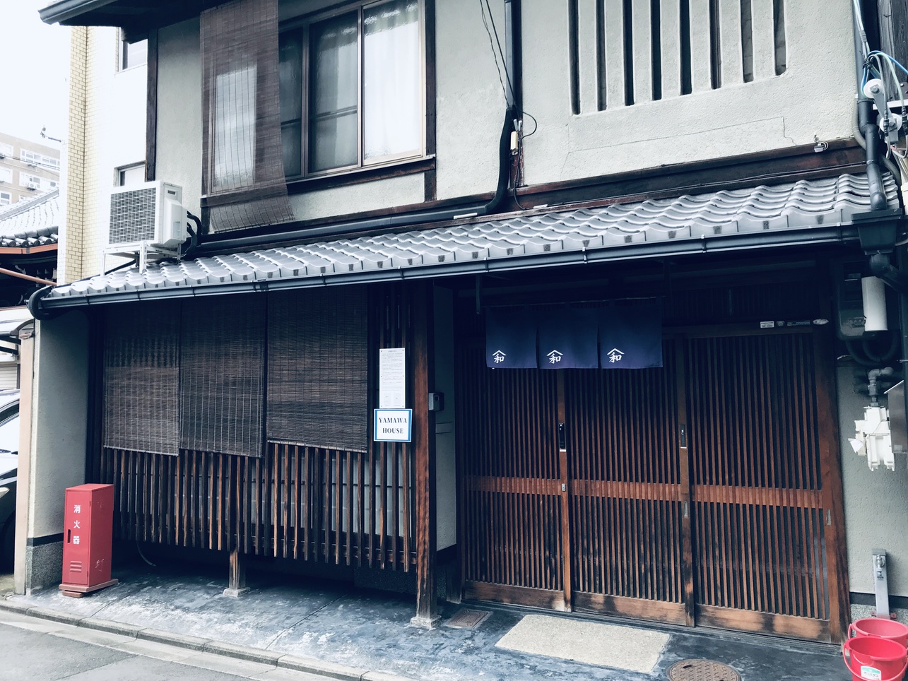 Yamawa House Yamawa House is a popular choice amongst travelers in Kyoto, whether exploring or just passing through. The property offers a wide range of amenities and perks to ensure you have a great time. Take ad