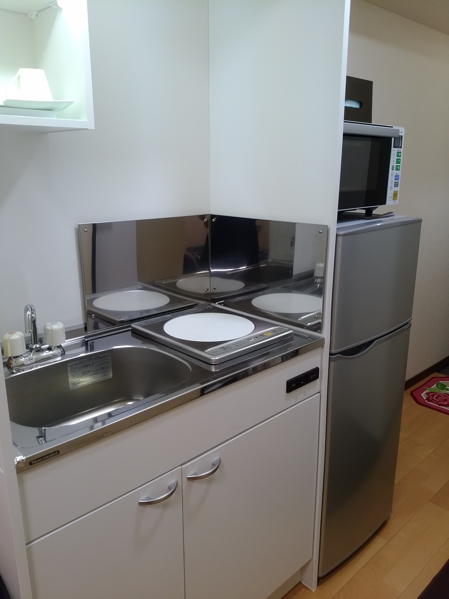 Kyoto Ekimae Oyado Mitsuba Image 5, Kyoto, Japan