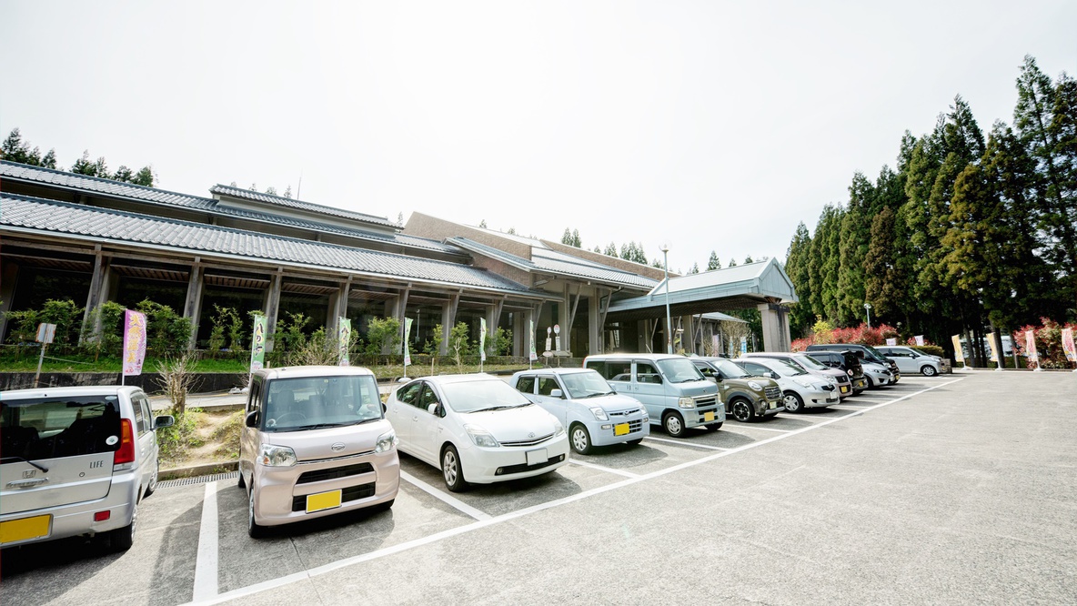 *無料駐車場完備※先着順となります。