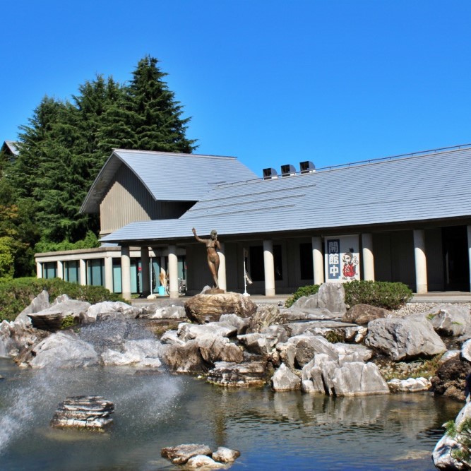 最上義光歴史館（山形市）