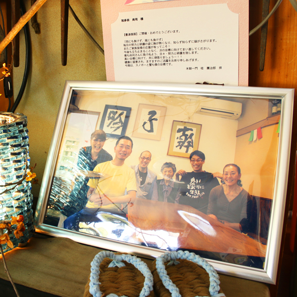 This photo about Kannabe Kogen Shiki no Yado Umeya shared on HyHotel.com