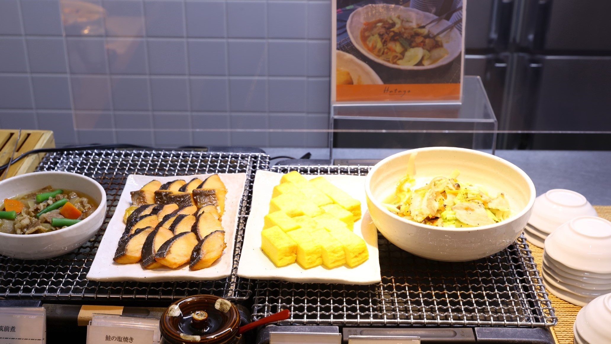 焼き魚・厚焼き玉子・季節の煮物