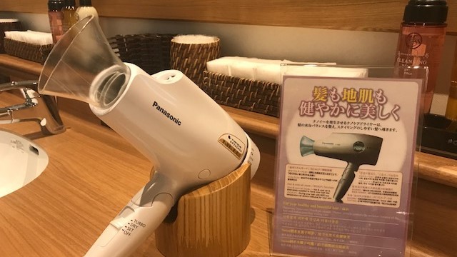 男湯・女湯共通 ナノケアドライヤー(Panasonic製)