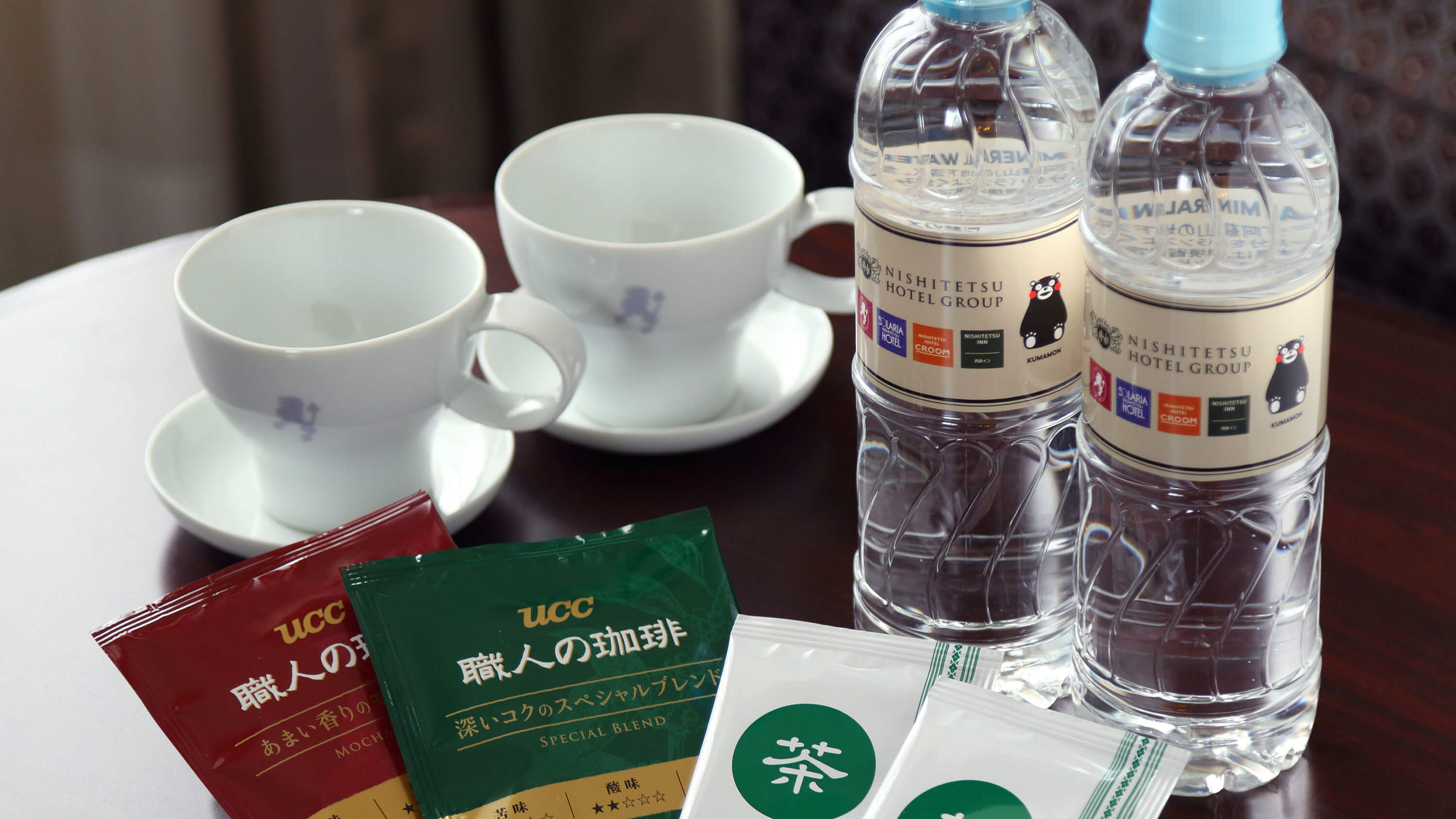 SERVICE / ミネラルウォーター・緑茶ティーバッグ・ドリップコーヒー人数様分無料