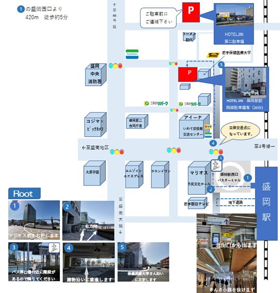 HOTELJINアクセスマップ