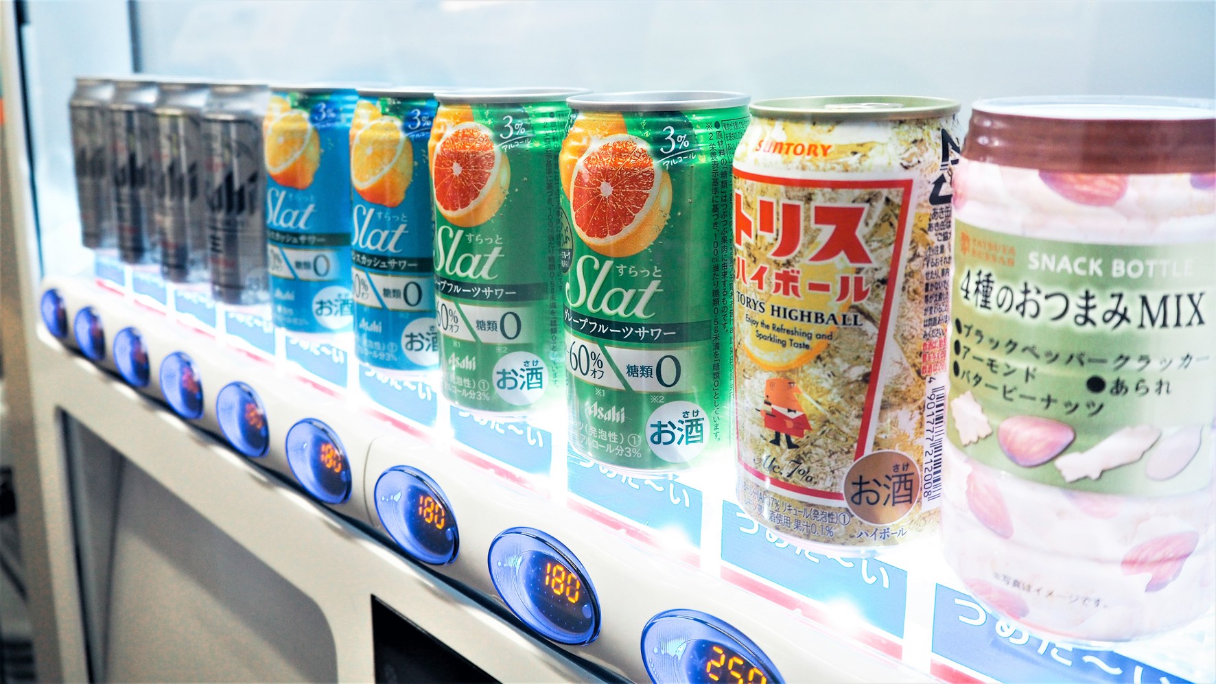 自動販売機（ランドリーコーナー内）