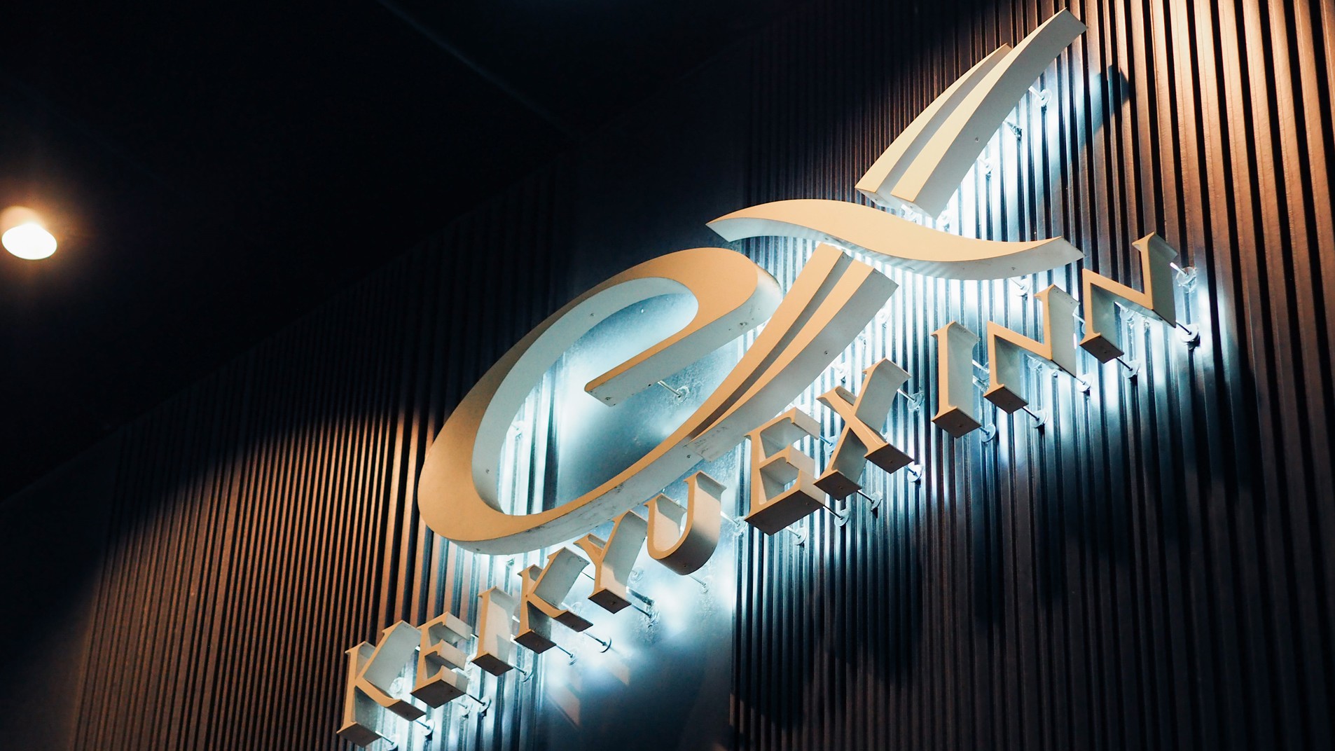 exインロゴ（ネオンサイン）