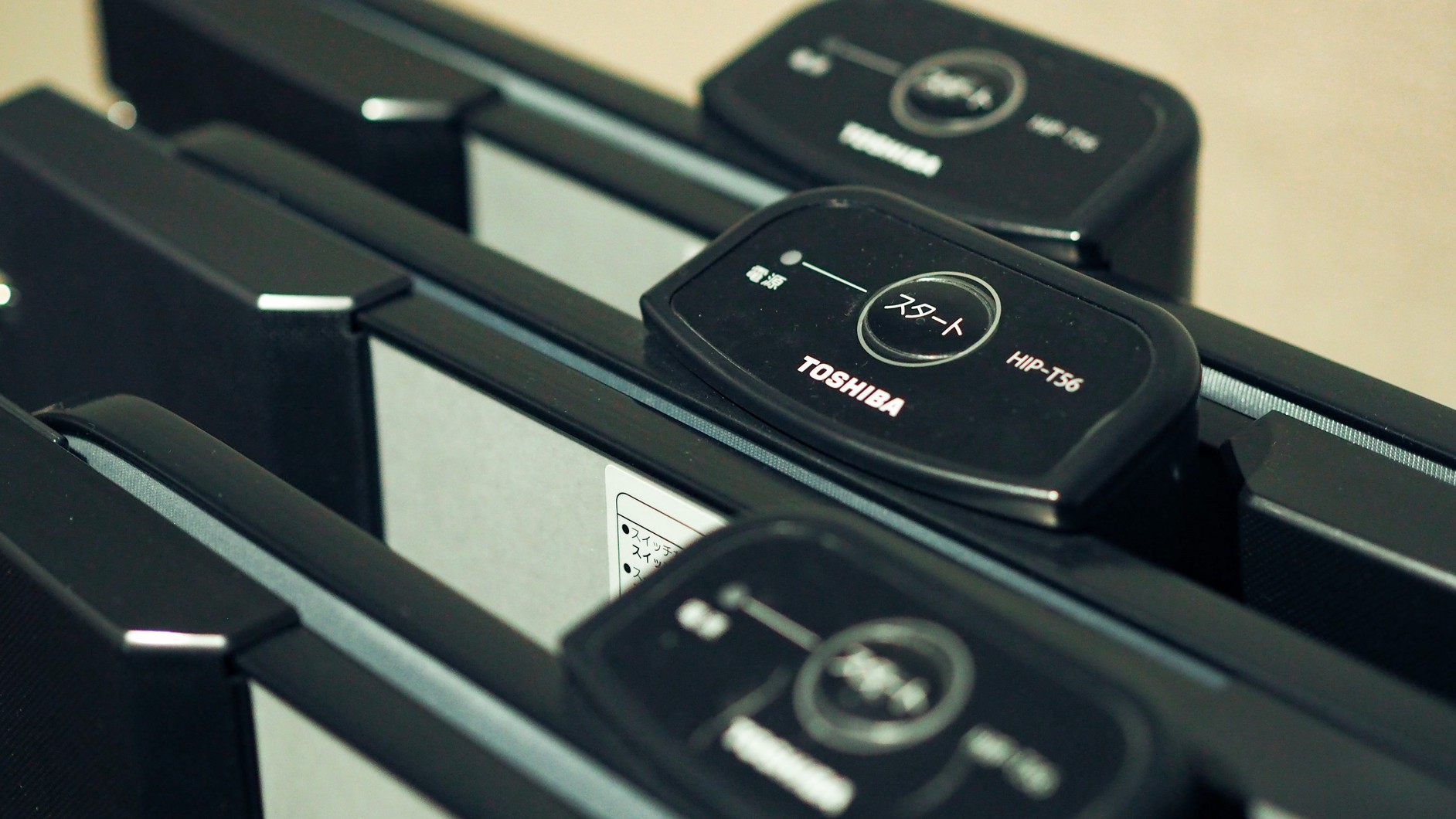 ズボンプレッサー（貸出品）