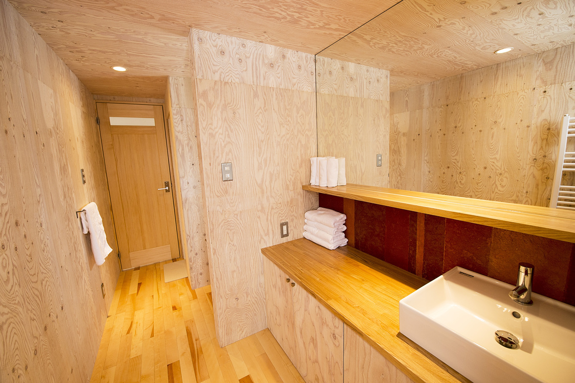 Green Saso Main Image Green Saso, Niseko