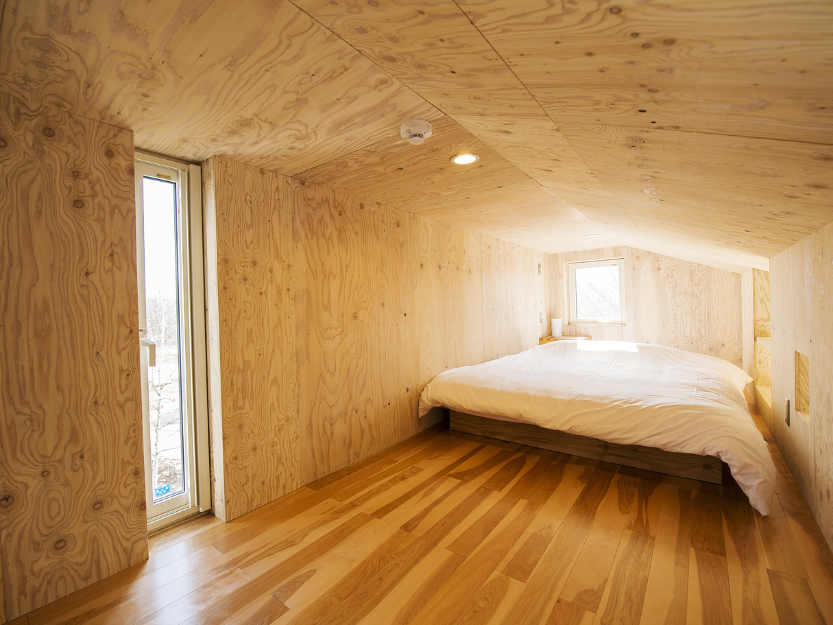 Green Saso Image 5, Niseko, Japan