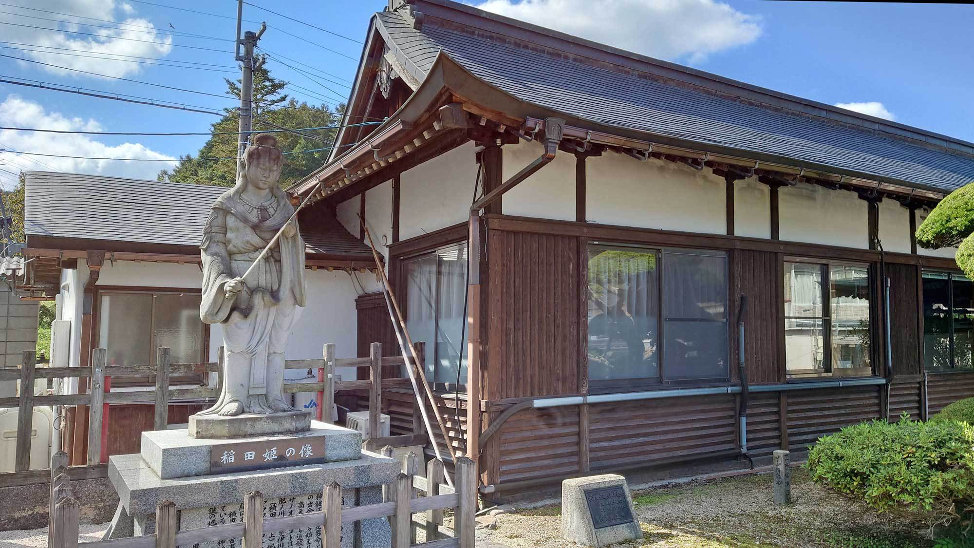 【周辺】稲田姫の像