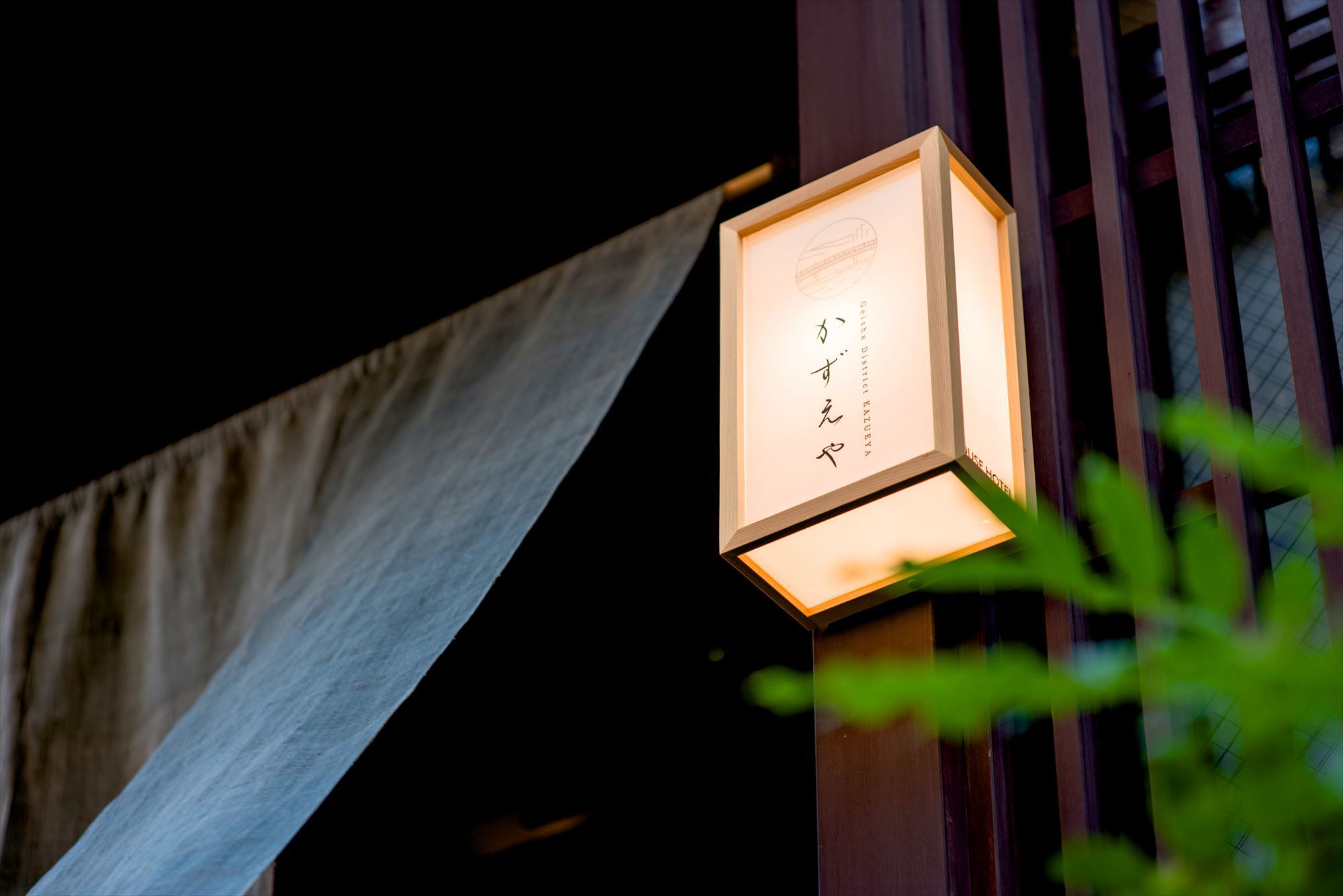 行燈
