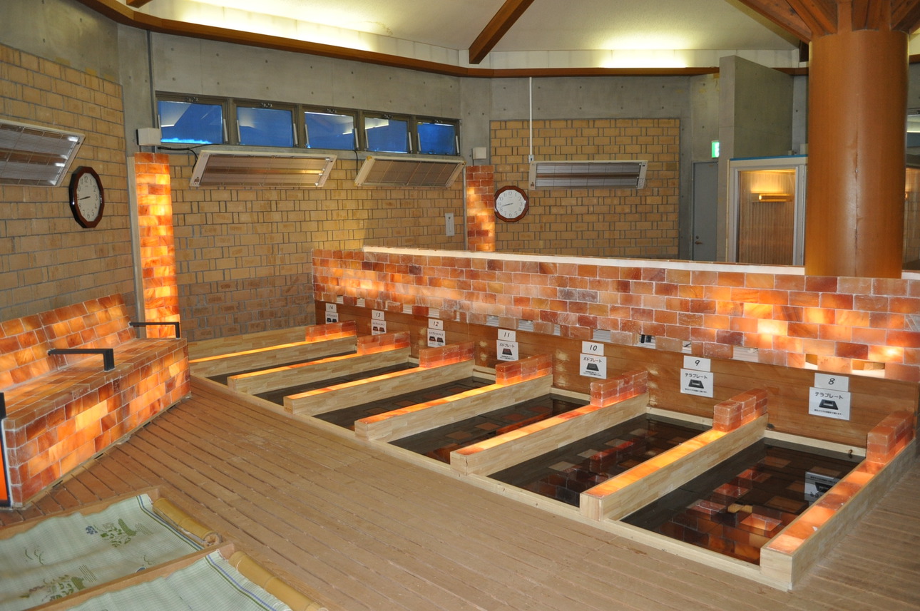 Yuyu Land Hanawa Image 5, Tanagura, Japan