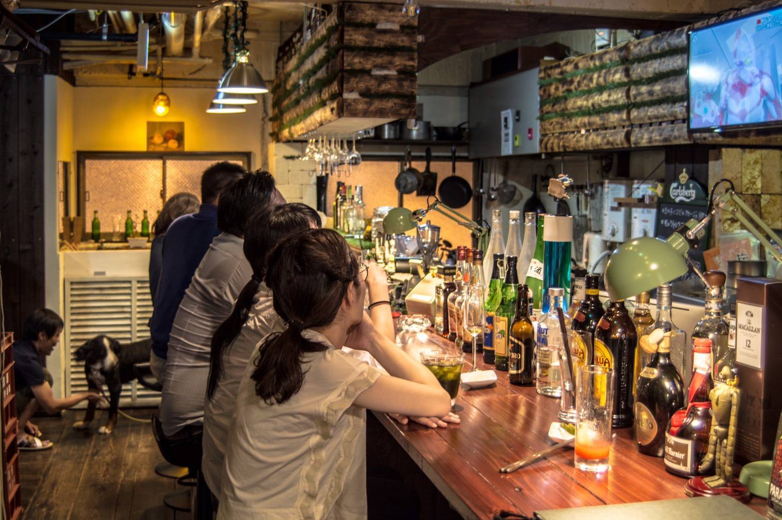 bar 2