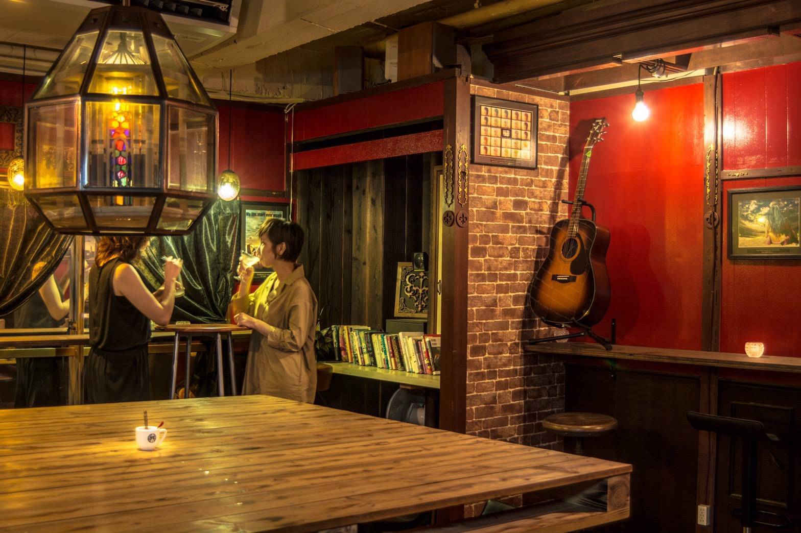 bar 1