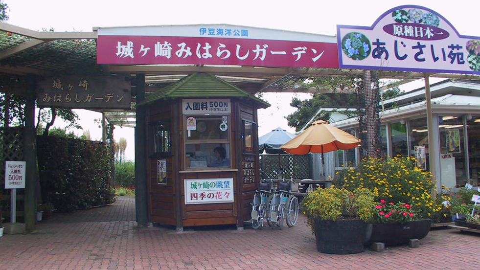 周辺観光_伊豆海洋公園