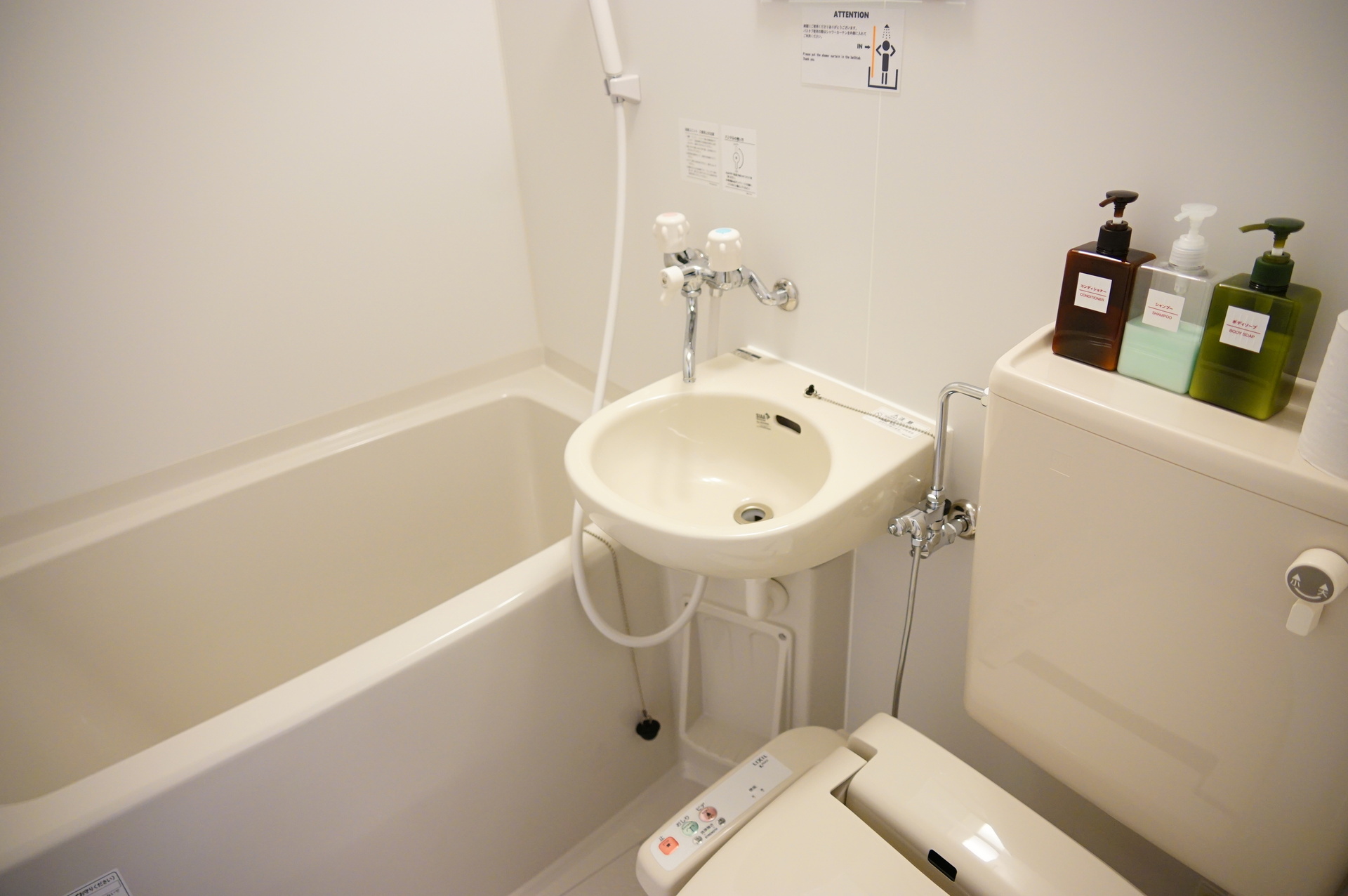 This photo about Yadoya Fukurou <Sadoshima> shared on HyHotel.com