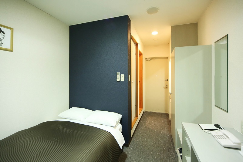 Isesaki Station Hotel Isesaki Station Hotel is conveniently located in the popular Isesaki area. The property offers guests a range of services and amenities designed to provide comfort and convenience. Facilities like fre