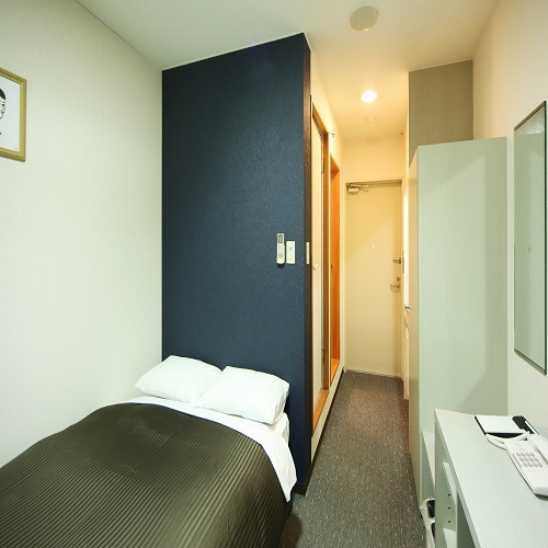 Isesaki Station Hotel Isesaki Station Hotel is conveniently located in the popular Isesaki area. The property offers guests a range of services and amenities designed to provide comfort and convenience. Facilities like fre