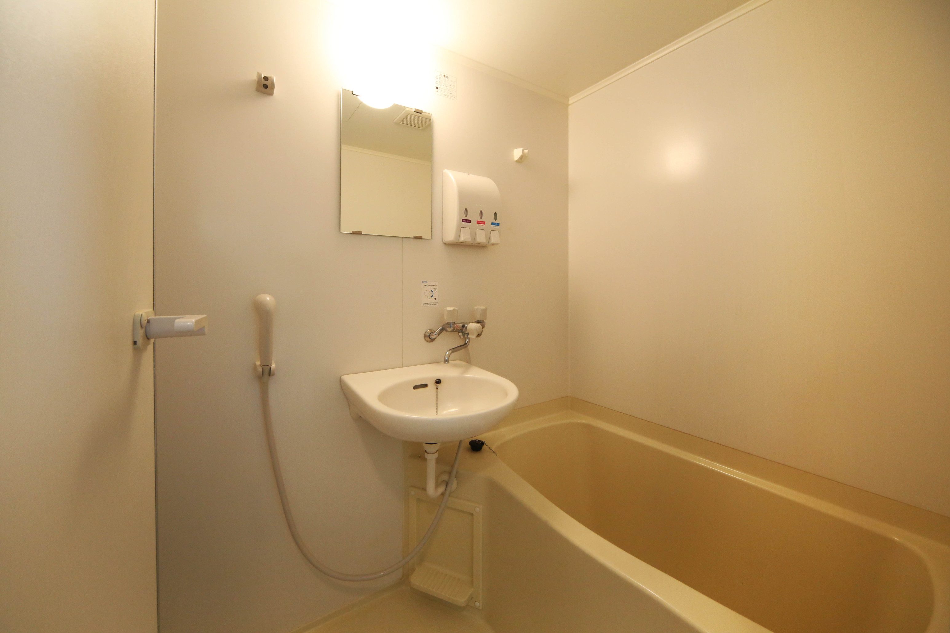 Isesaki Station Hotel Image 5, Isesaki, Japan