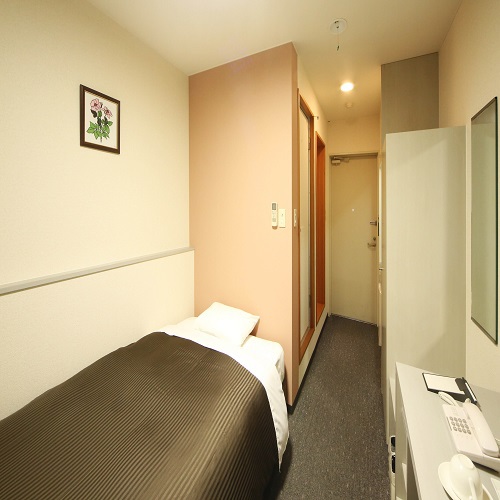 Isesaki Station Hotel Isesaki Station Hotel is conveniently located in the popular Isesaki area. The property offers guests a range of services and amenities designed to provide comfort and convenience. Facilities like fre