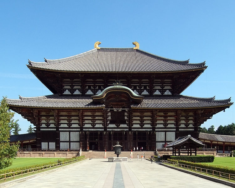 東大寺大仏殿