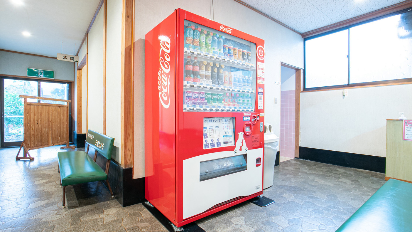 自動販売機