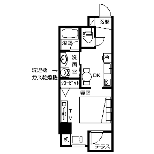 アネックスコンドミニアムダブル禁煙