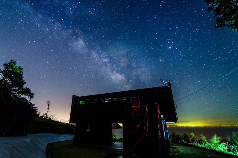 Hiuchi Main Image Hiuchi, Kanonji