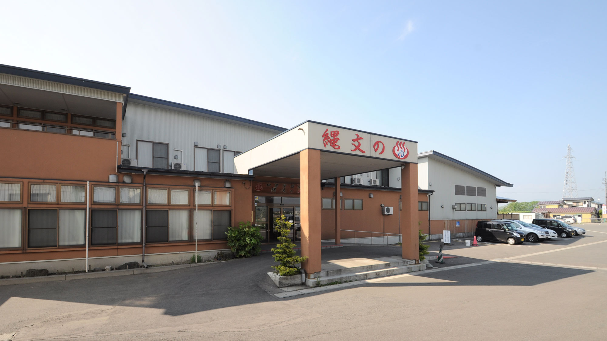 【外観】ごゆっくりお寛ぎください