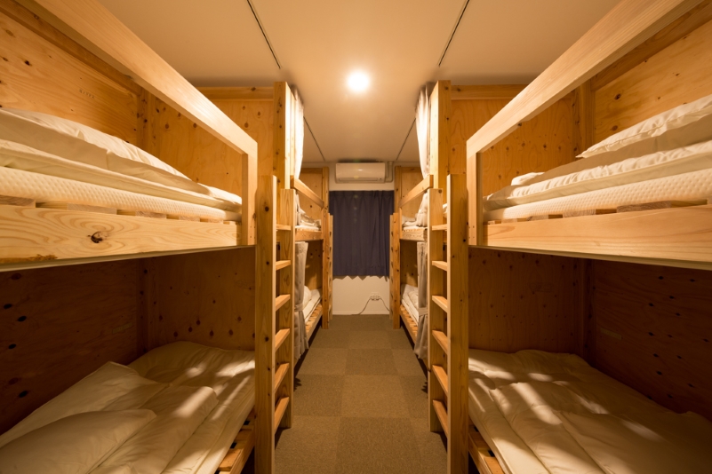This photo about Miyajima Guest House Kaniwaso shared on HyHotel.com