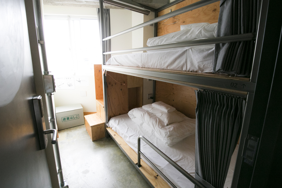 Wise Owl Hostels Tokyo In Tokyo Room Deals Photos Reviews - 