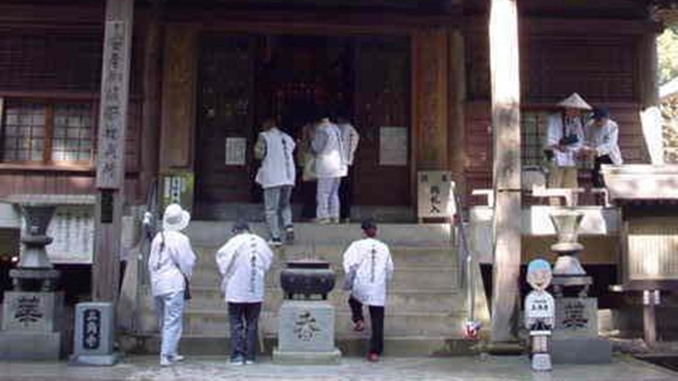 Kawanoe Business Hotel Image 4, Shikokuchuo, Japan