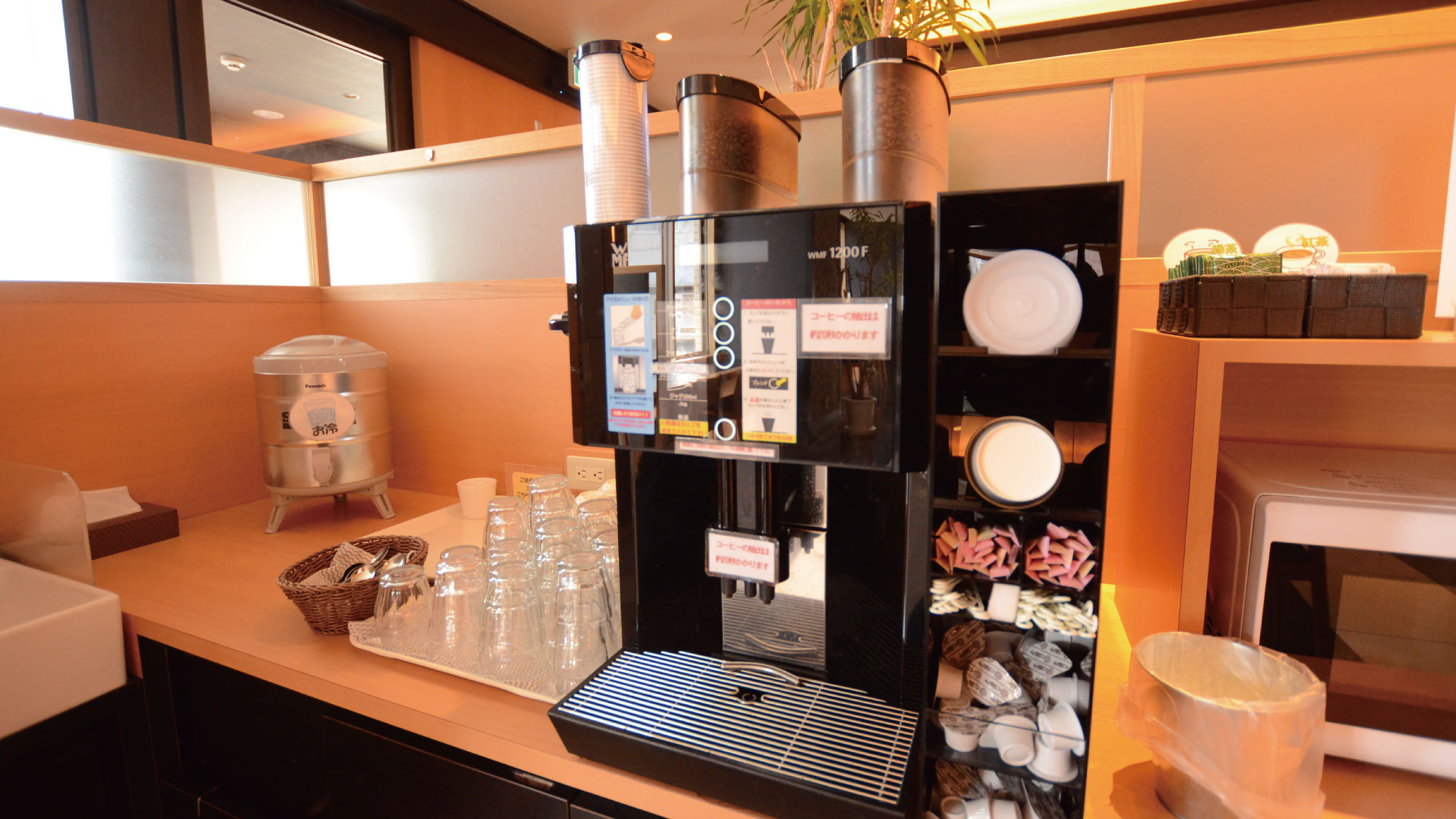 Extol Inn Sanyo Onoda Asa Ekimae Image 4, Ube, Japan