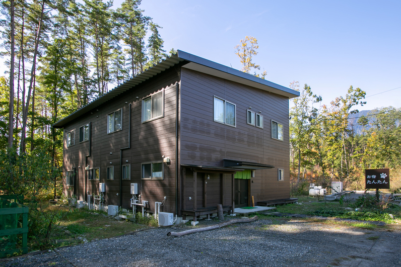 Azumino Onsen Dog Run Oyado Tantan Image 2, Matsumoto, Japan
