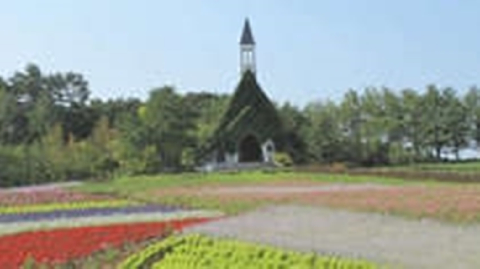 *花と緑のテーマパーク「牧歌の里」