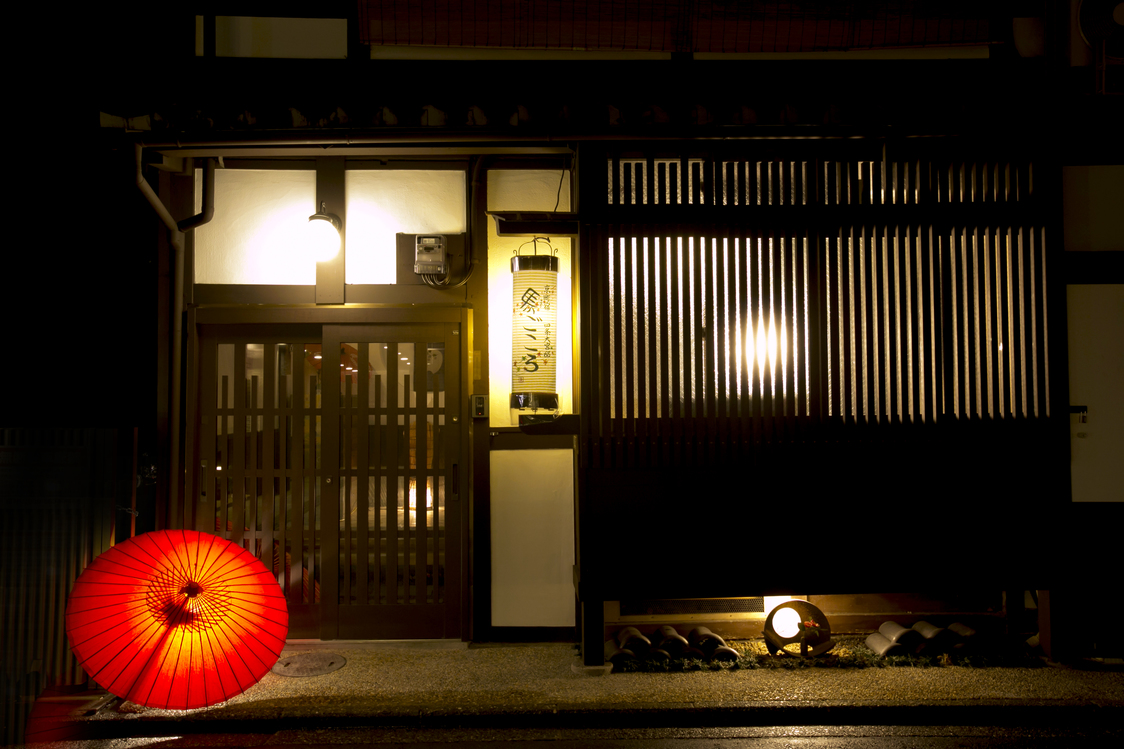 Kyomachiyado Magokoro Shijo Omiyatei Image 2, Kyoto, Japan