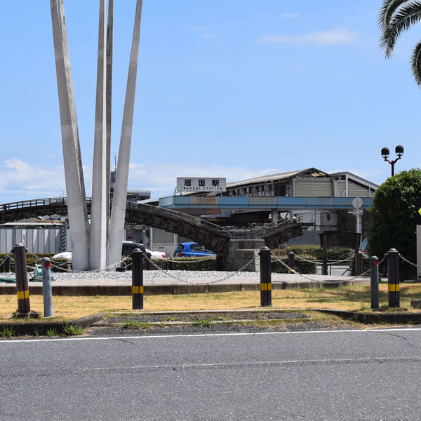 岩国駅から徒歩５分