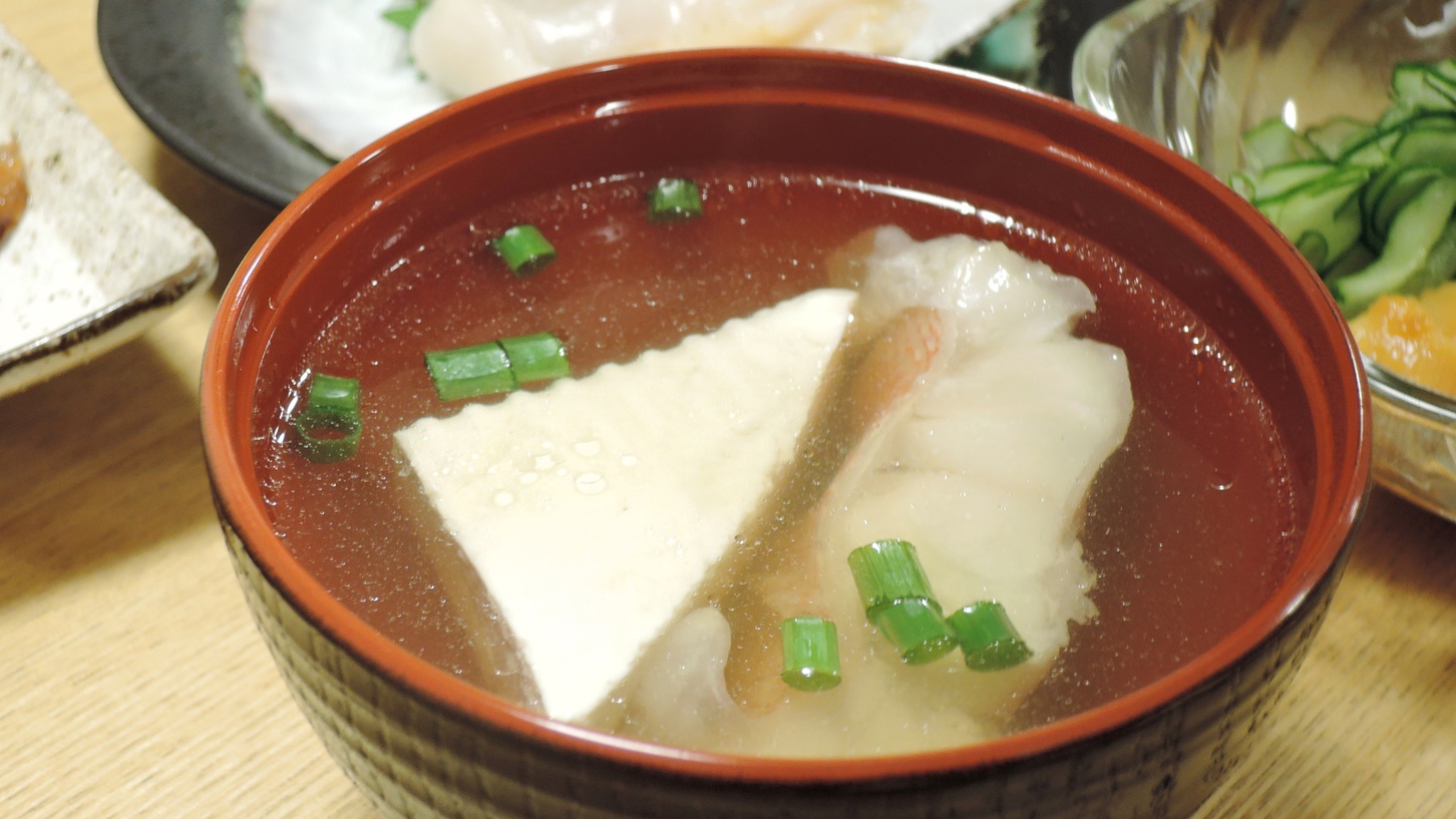 *【ご夕食一例】新鮮だからこそ味わえるお魚のお吸い物