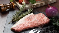 ゆっくり贅沢にくつろげる隠れ家で”鉄板焼”を堪能！東北地場産食材と”仙台牛”ステーキディナー付き