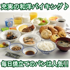 |C̒Bly|Cg15{zX^_[hv􁙒HoCLOt嗁ꊮ@