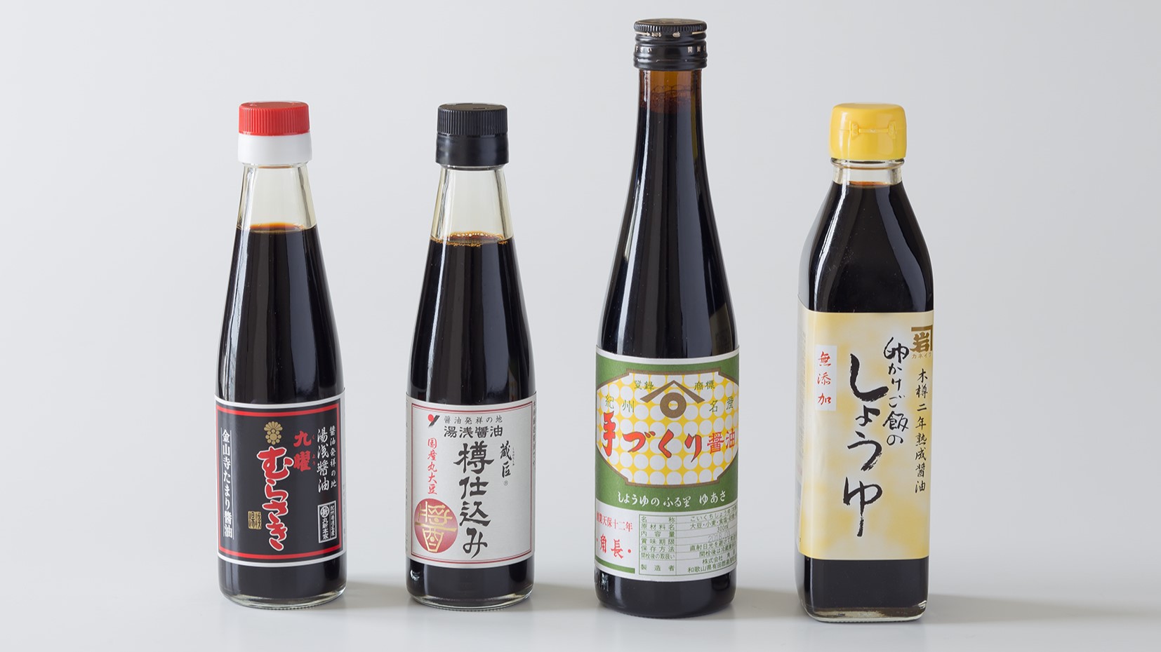 【まるごと和歌山の朝ごはん】醤油バー4種類の湯浅醤油はぜひ食べ比べてみて。