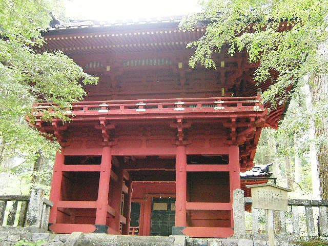 日光世界遺産：滝尾神社：楼門