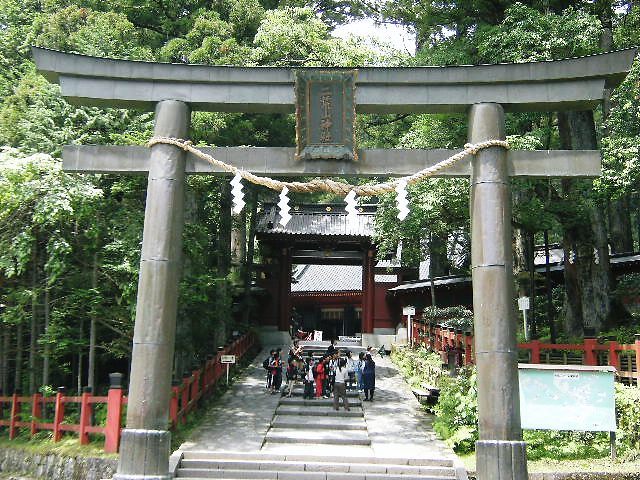 日光世界遺産：二荒山神社：ふたらさん