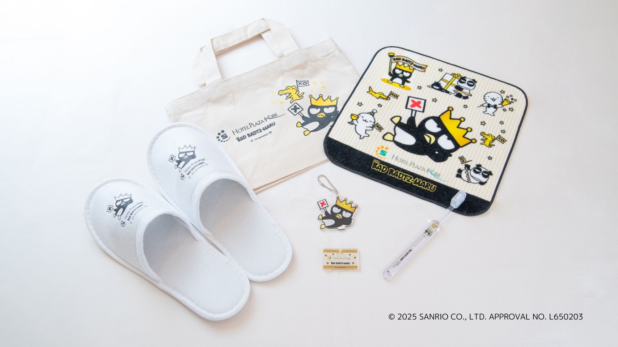 バッドばつ丸グッズ