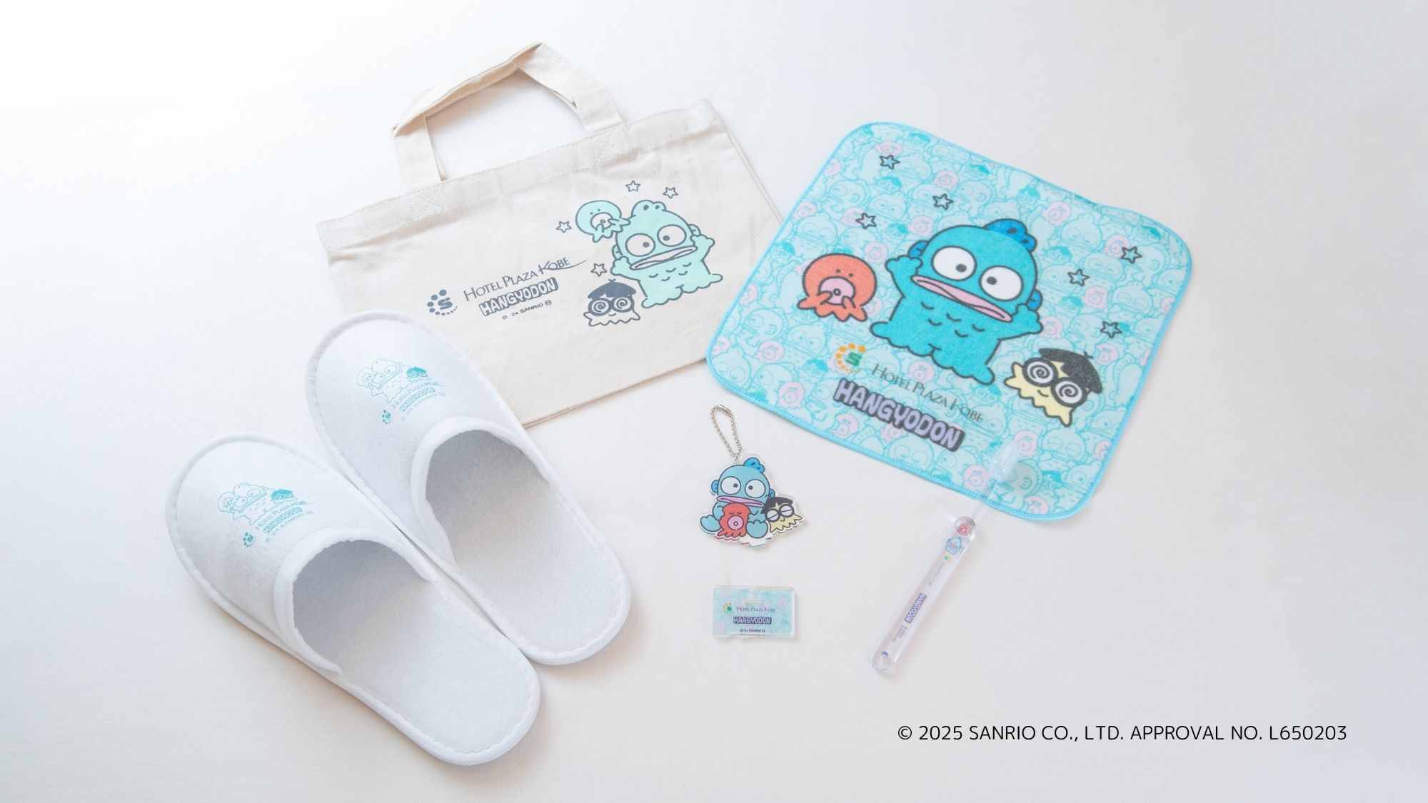 ハンギョドングッズ